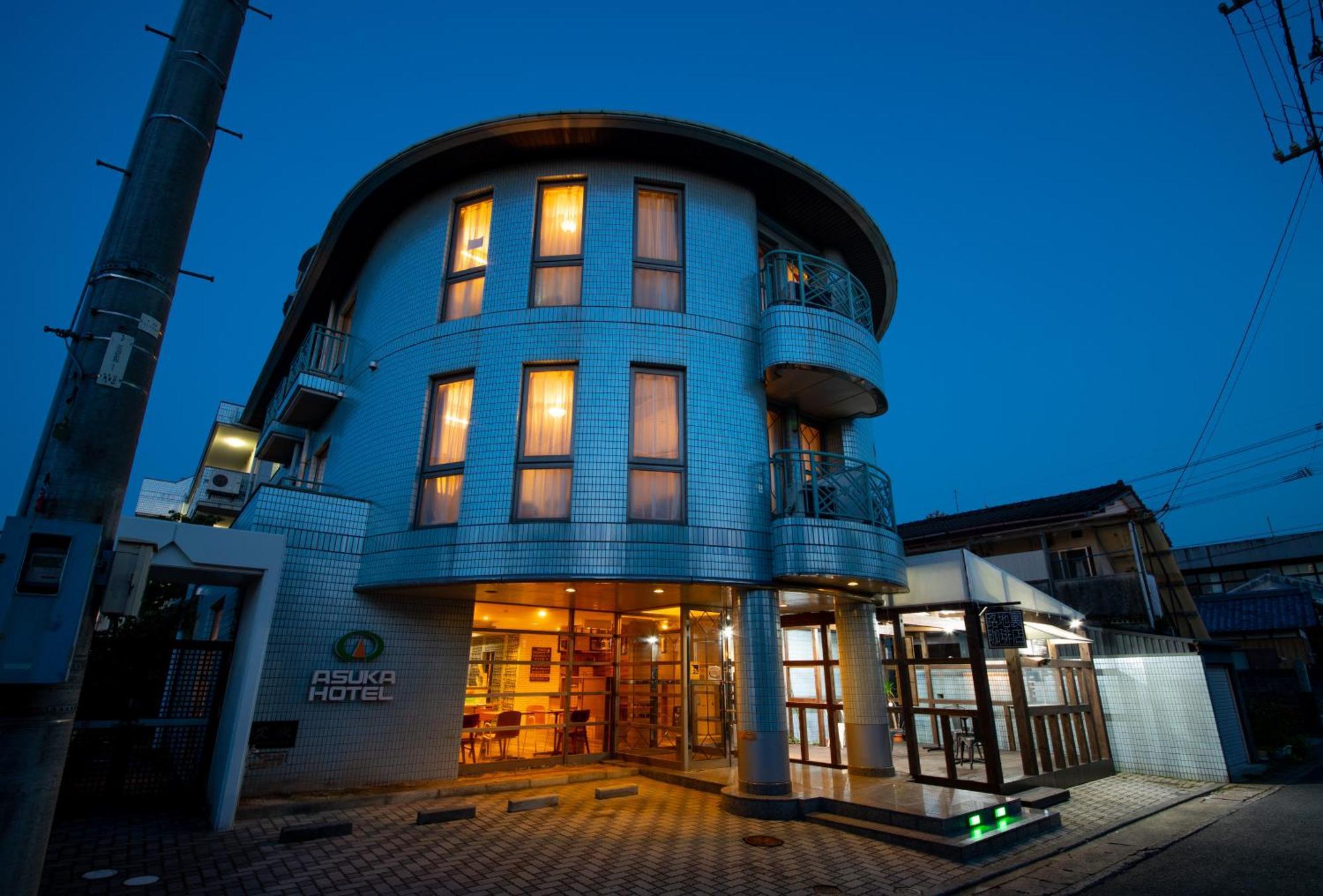 Asuka Hotel Карацу Экстерьер фото