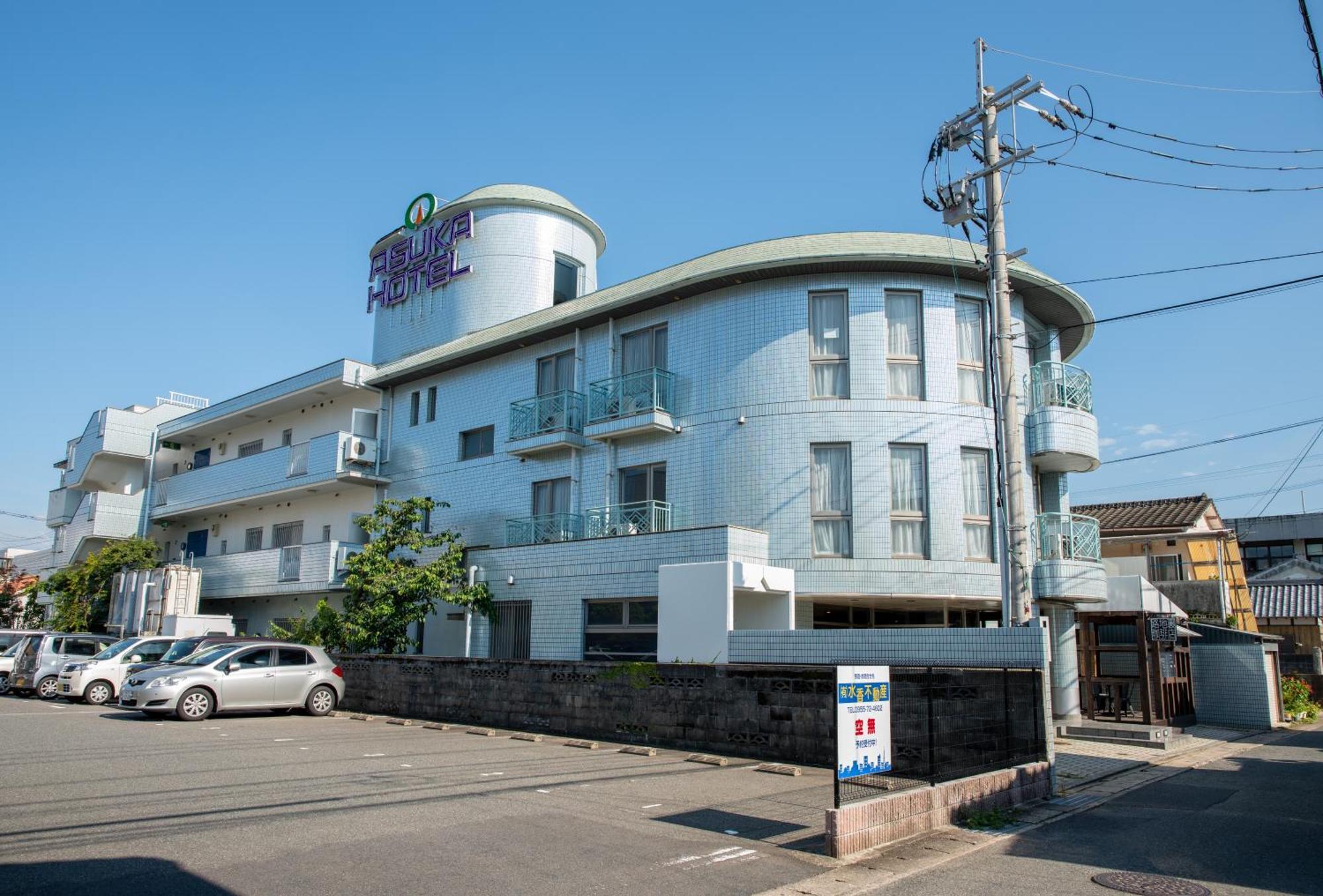 Asuka Hotel Карацу Экстерьер фото
