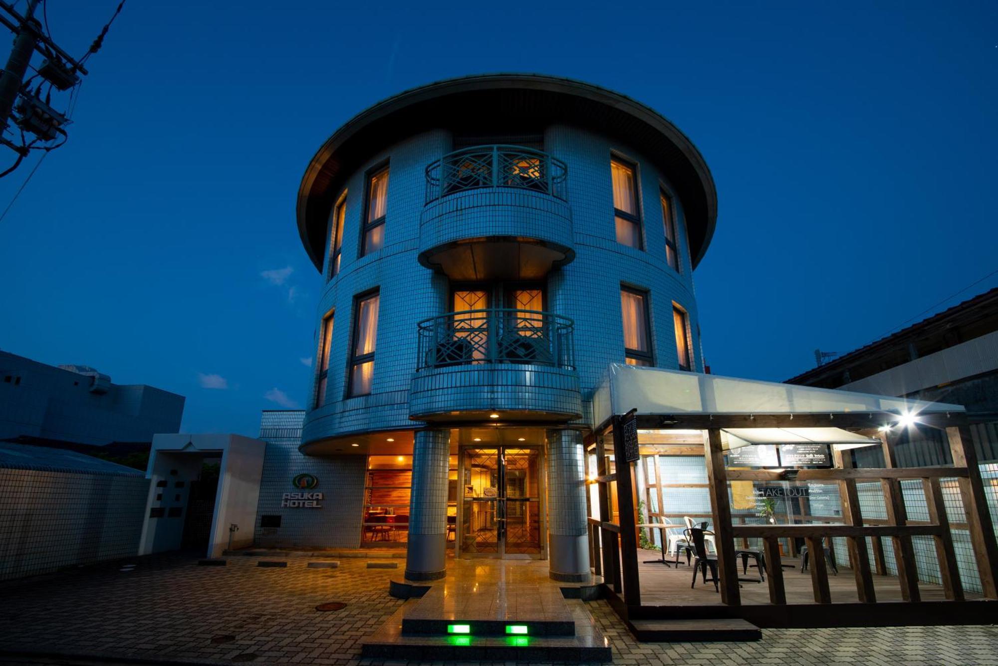 Asuka Hotel Карацу Экстерьер фото