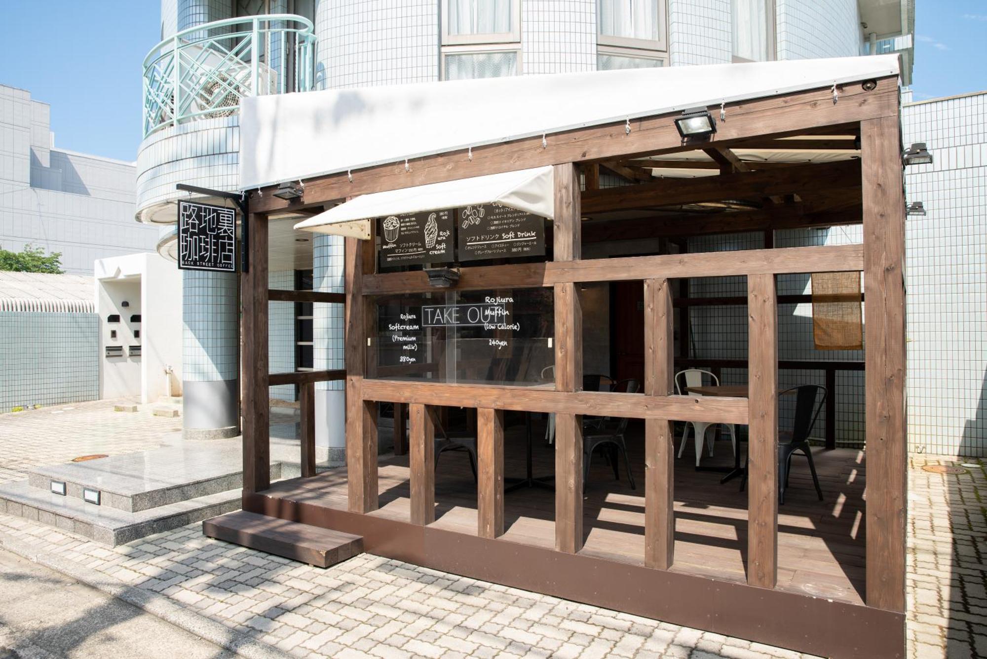 Asuka Hotel Карацу Экстерьер фото