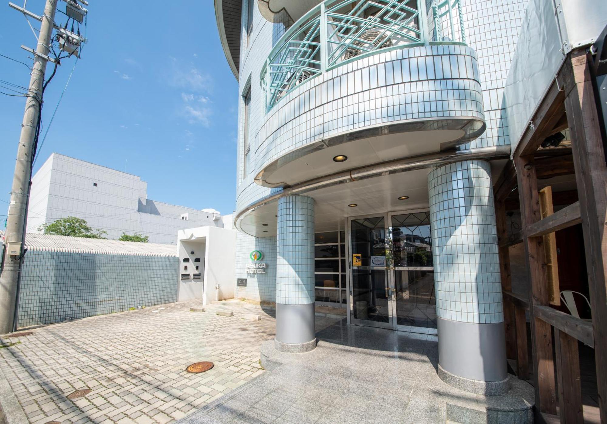 Asuka Hotel Карацу Экстерьер фото