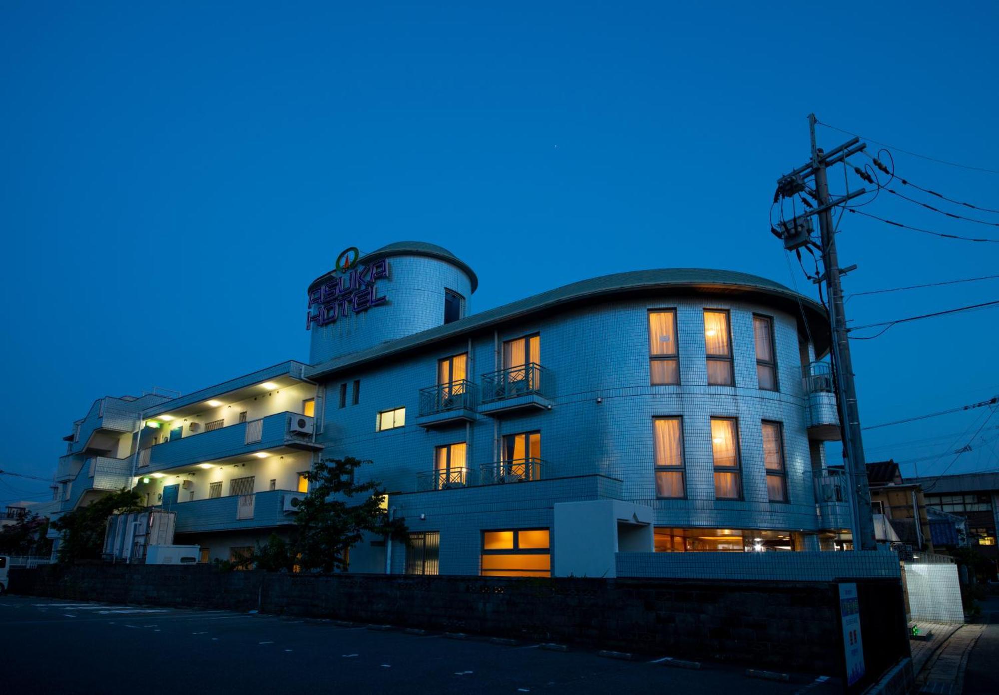 Asuka Hotel Карацу Экстерьер фото