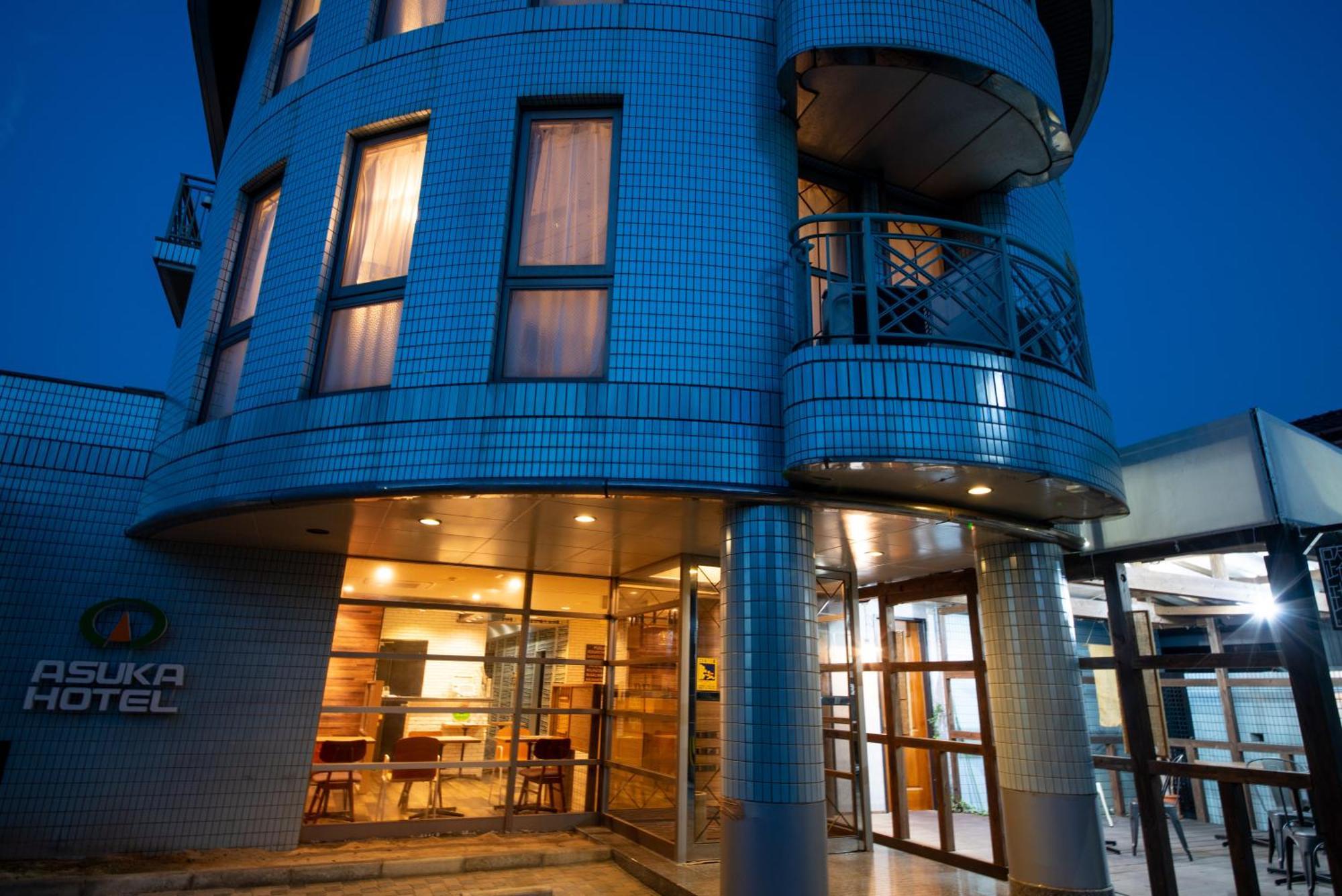 Asuka Hotel Карацу Экстерьер фото