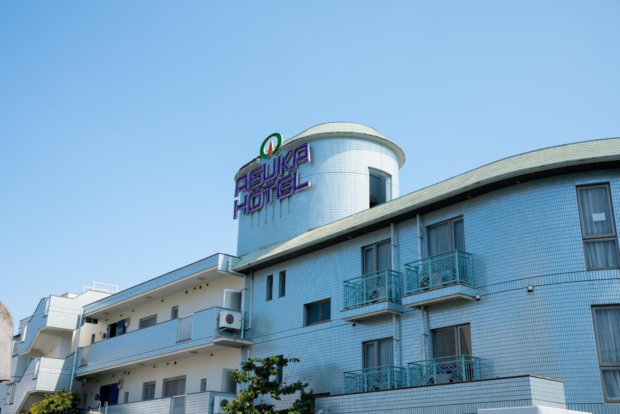 Asuka Hotel Карацу Экстерьер фото